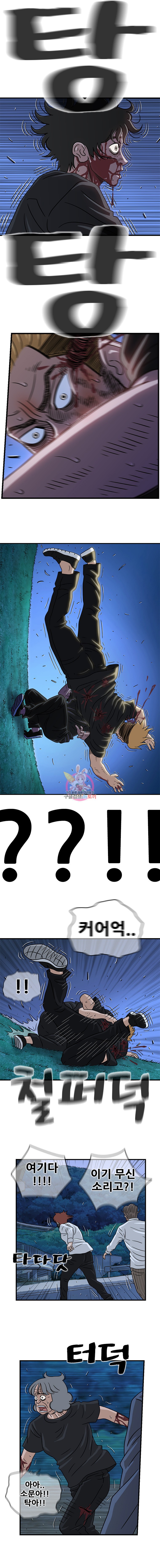 15908528743494.jpeg
