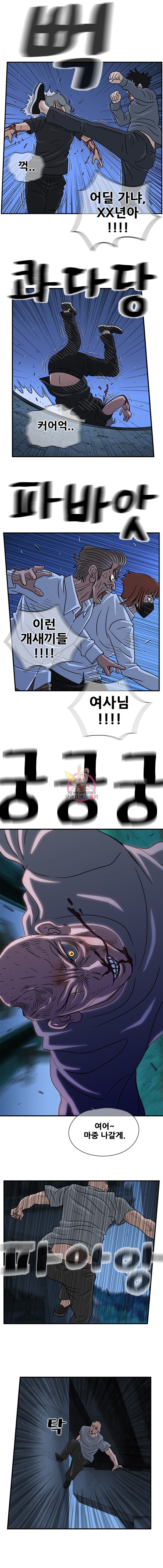 15908528754865.jpeg