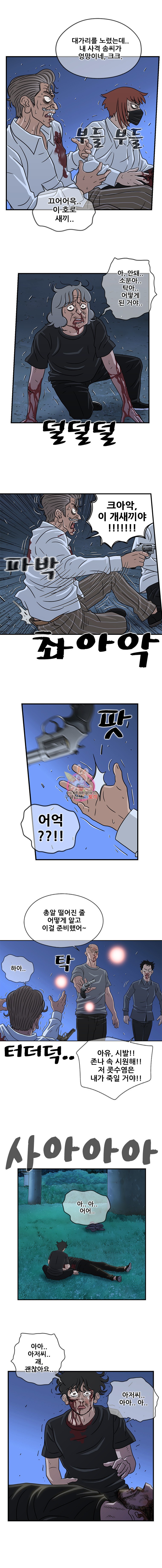 15908528777903.jpeg