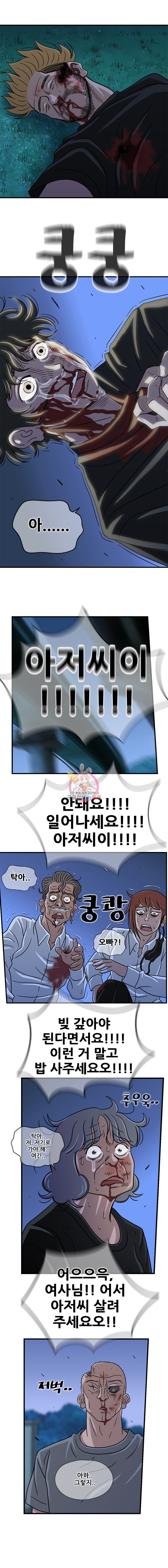 15908528801655.jpeg