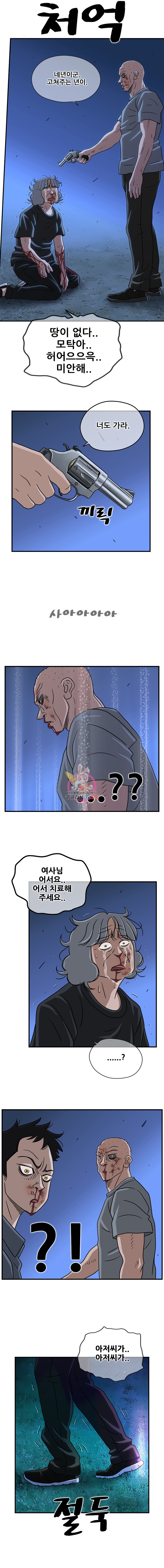 15908528812479.jpeg