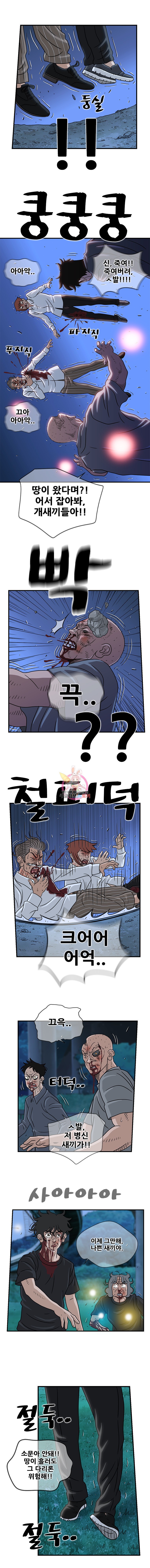 15908528951824.jpeg