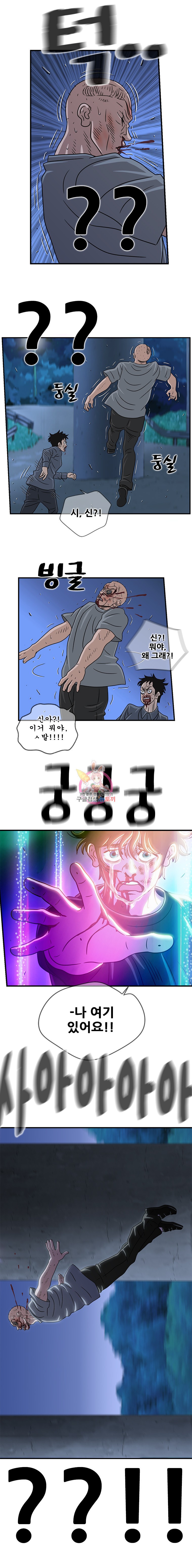 15908528975321.jpeg