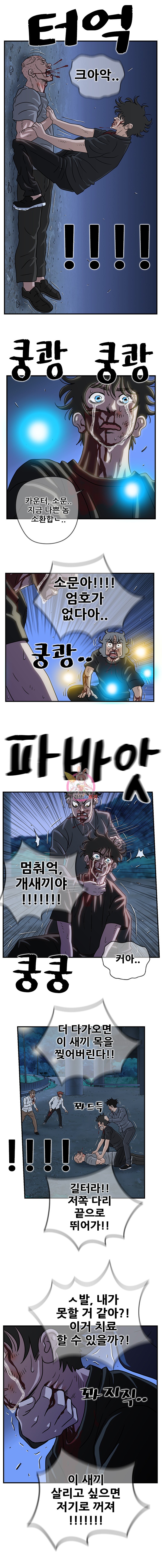 15908529007232.jpeg