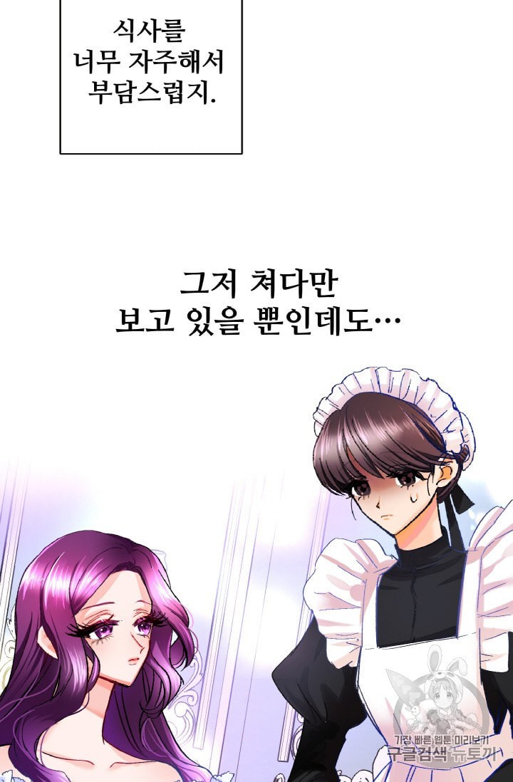 15908529485148.jpeg