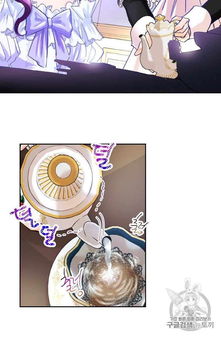 15908529490391.jpeg
