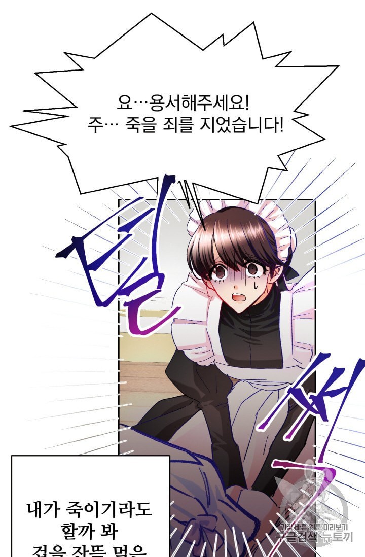 15908529505551.jpeg