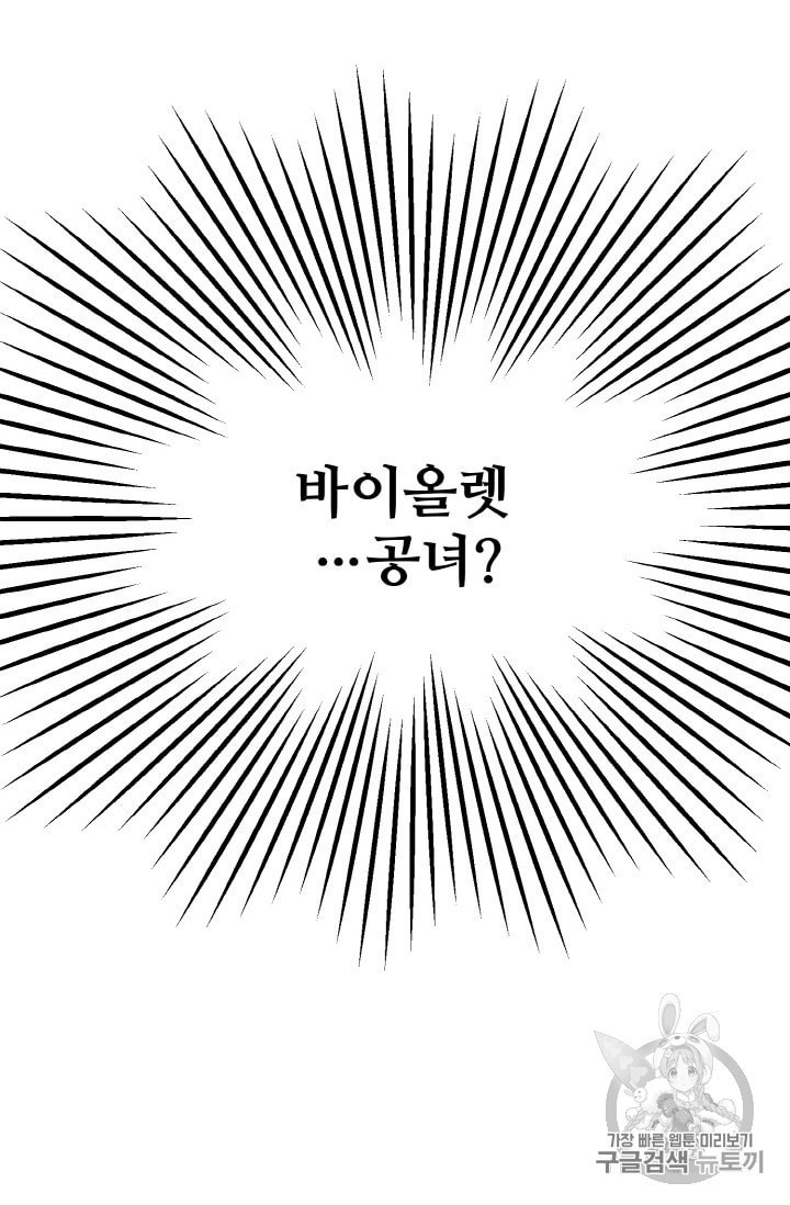 15908529614915.jpeg