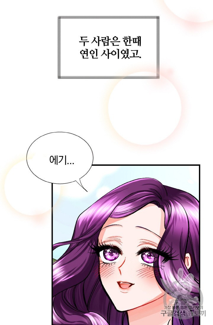 15908531558728.jpeg