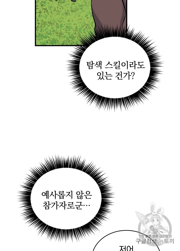 15909199220954.jpg