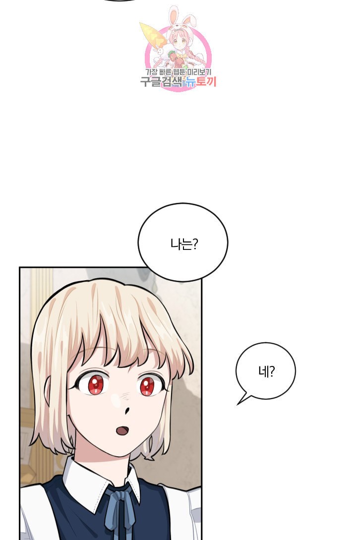 15909199907446.jpeg
