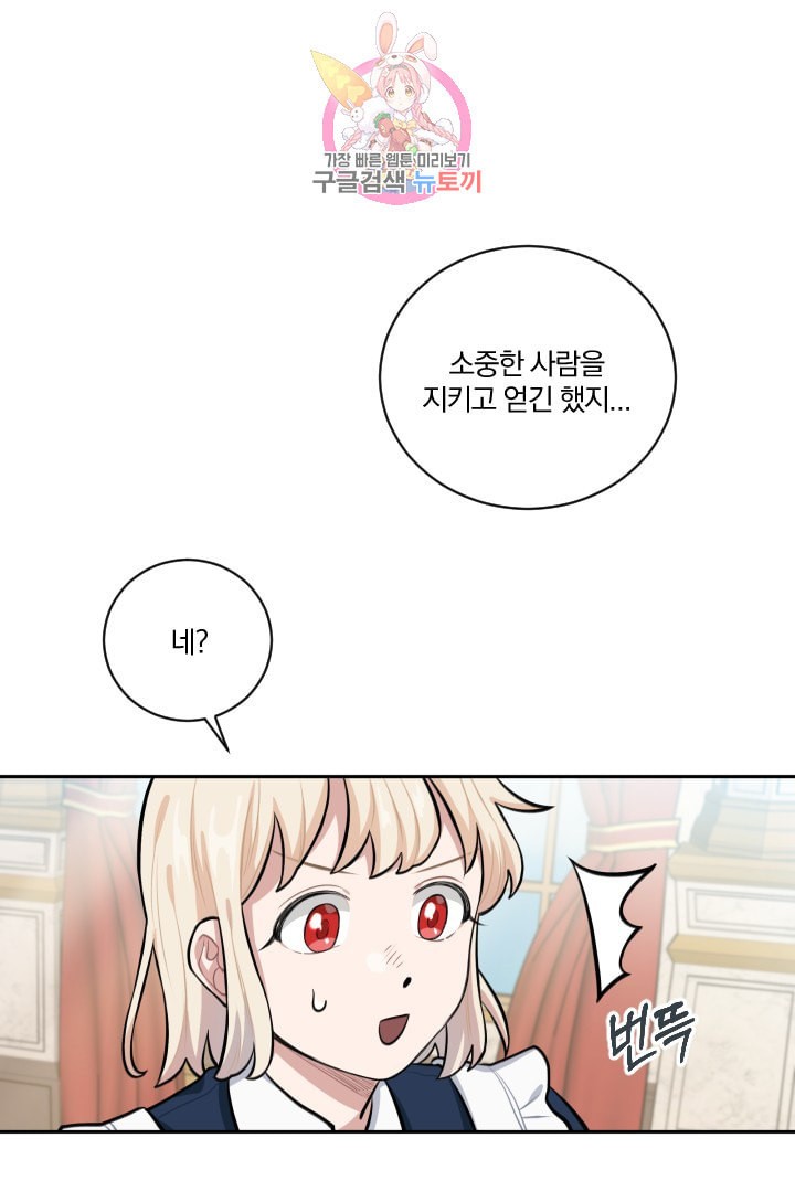 15909200004302.jpeg