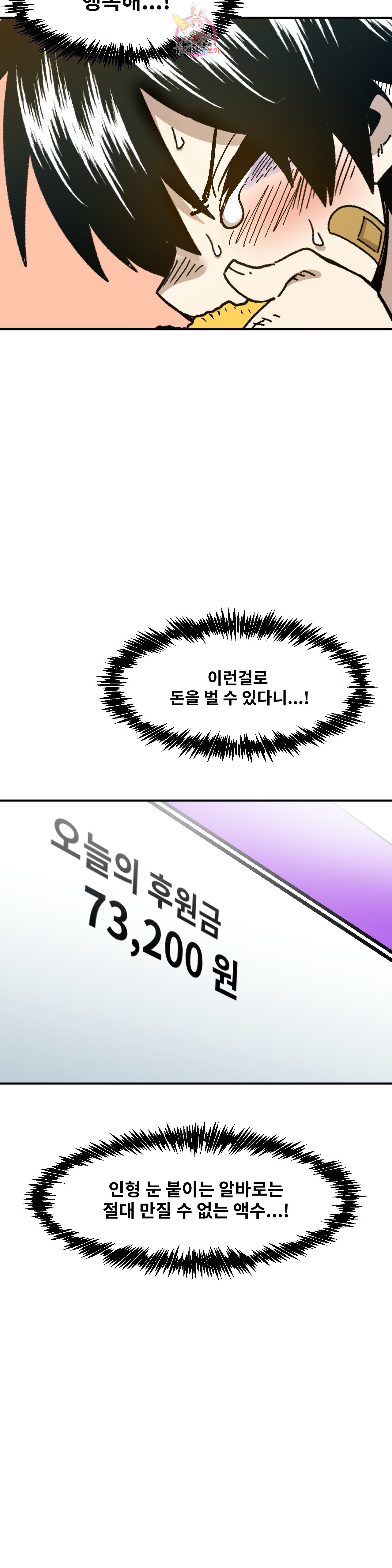 15909201548863.jpg