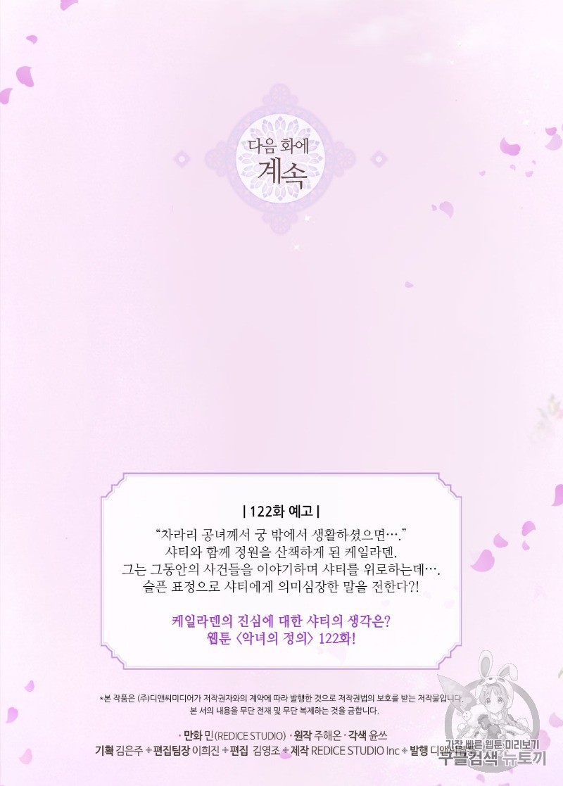 15909202898326.jpg