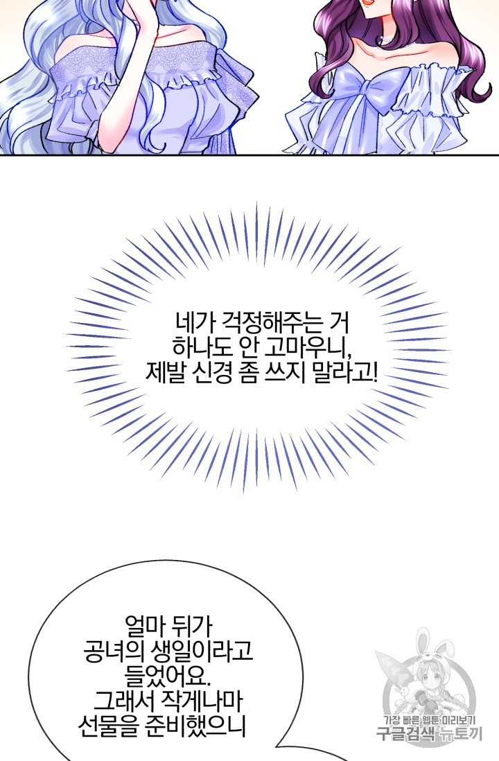 15909919955642.jpg