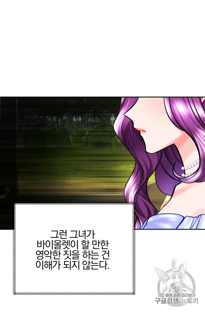 15909920080699.jpg