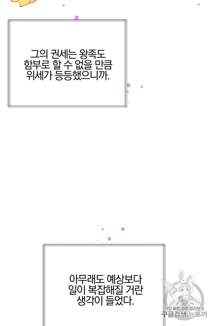 15909920266844.jpg