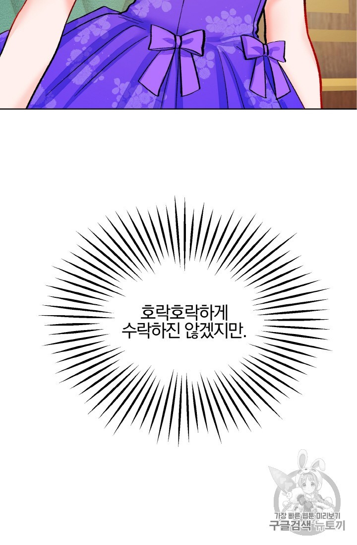 15909920293172.jpg