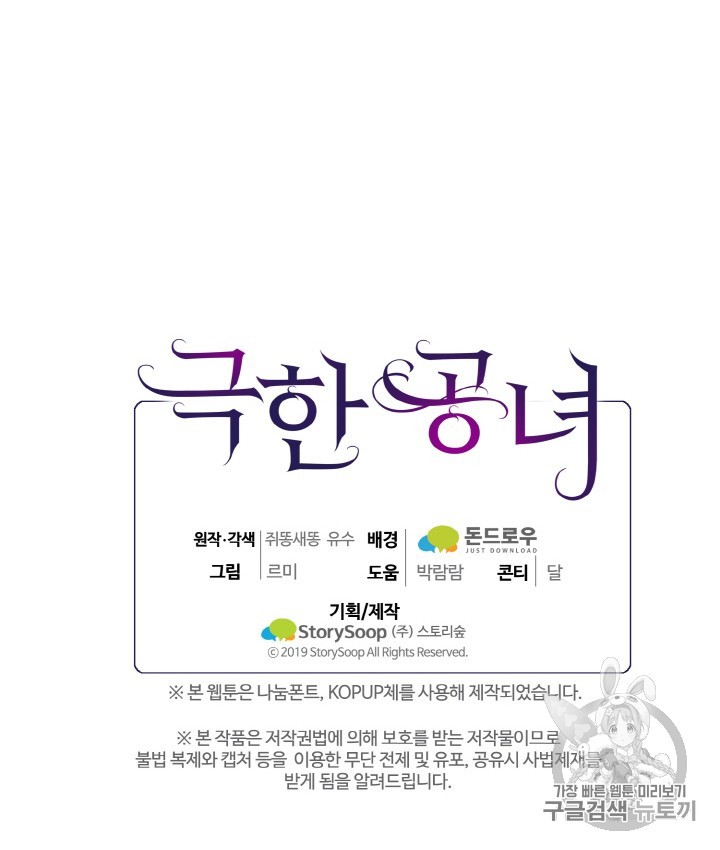 15909920542407.jpg