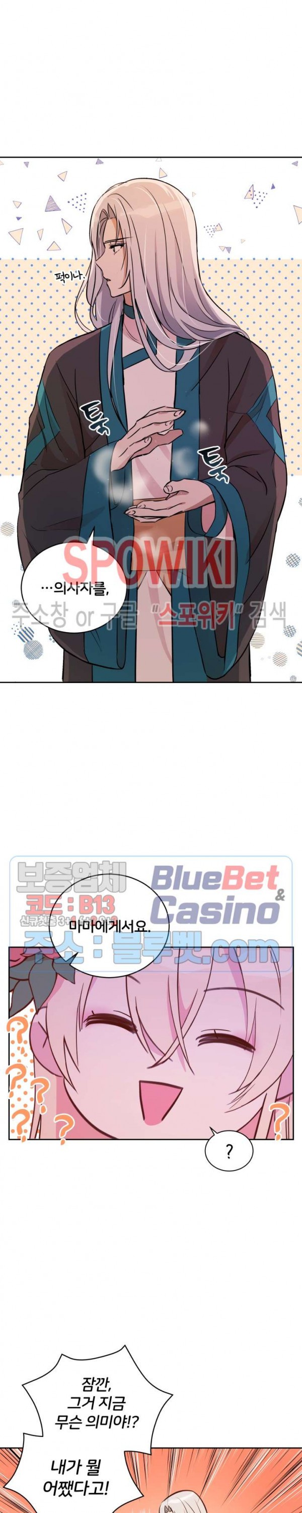 1590992064461.jpg
