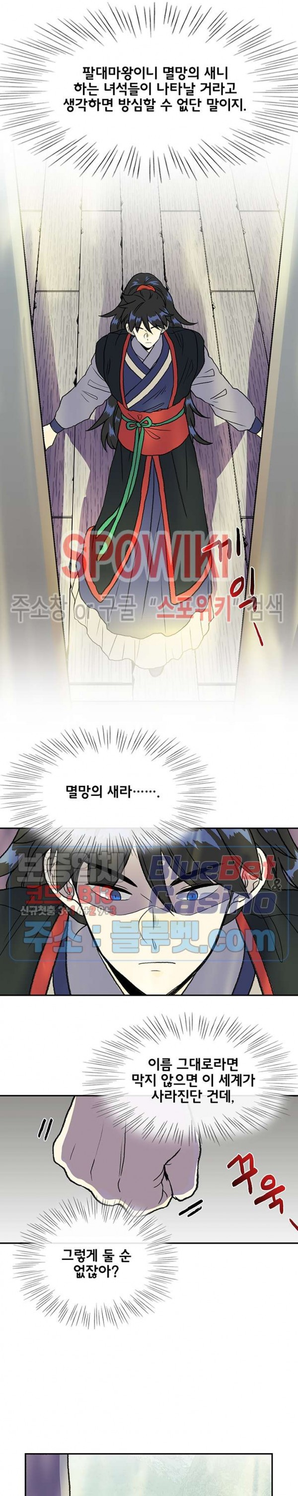 15909922072729.jpg