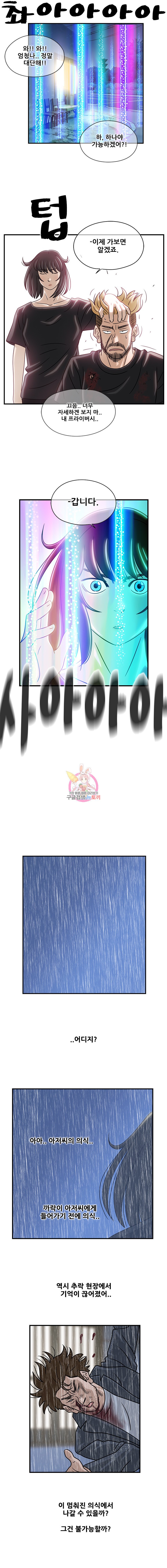 15909934534225.jpeg