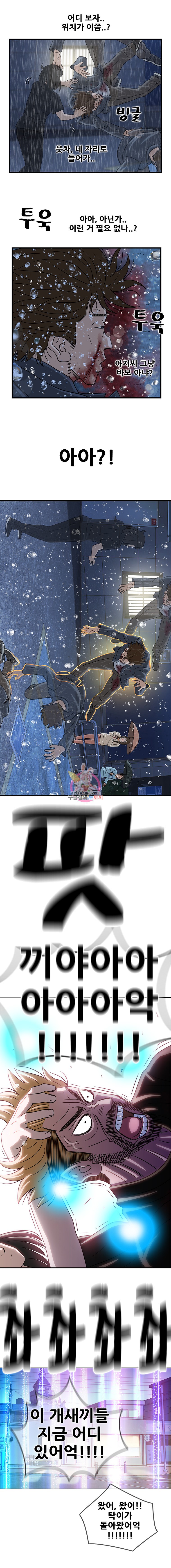 15909934572357.jpeg