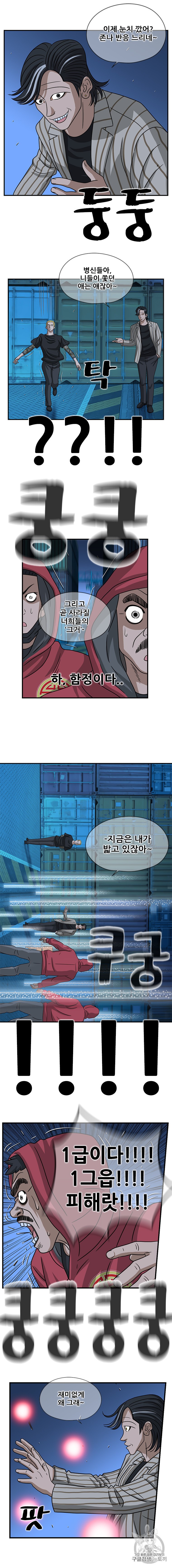 15909936880407.jpeg