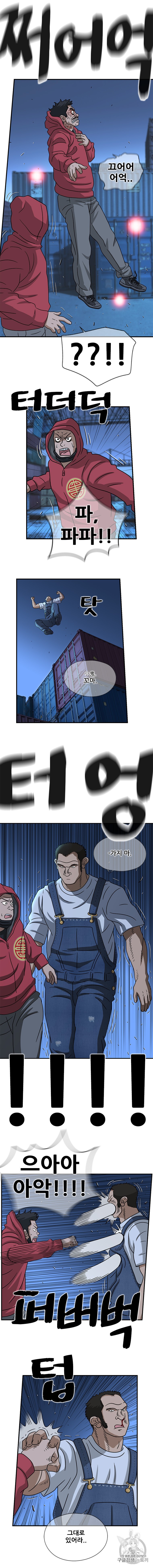 15909936892199.jpeg