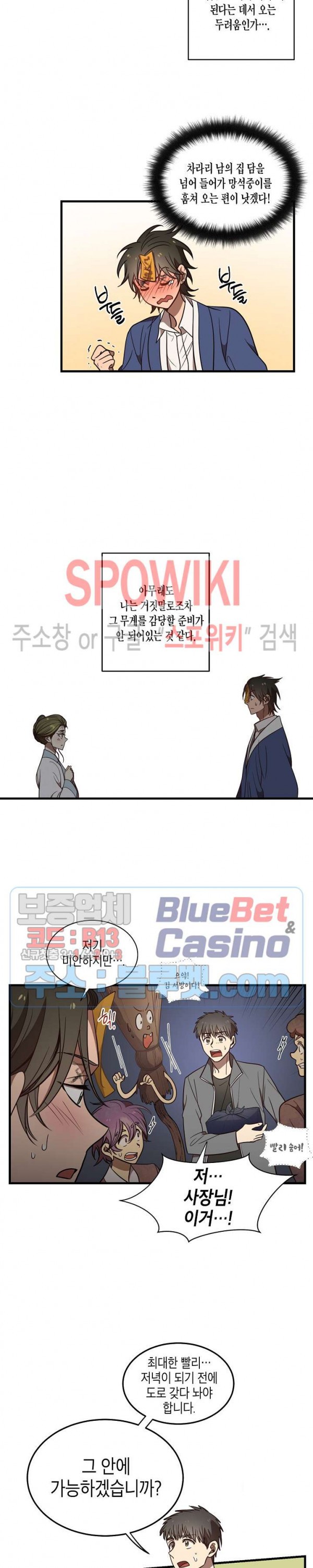 15910179543278.jpg