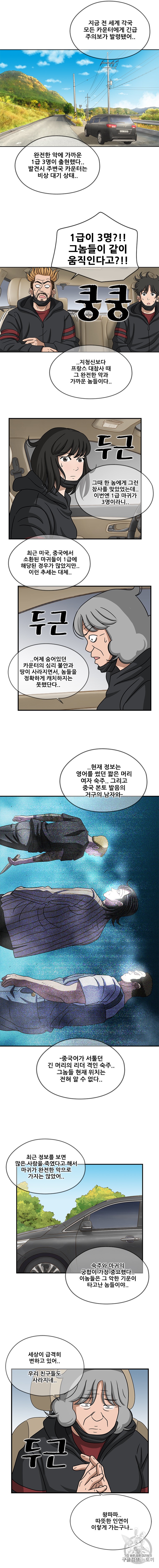 15910317870926.jpg