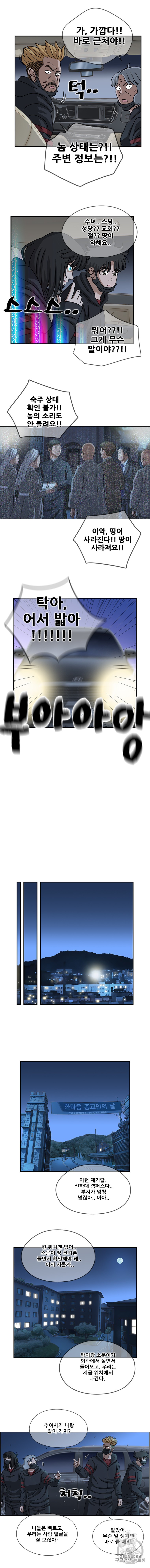 15910317894864.jpg
