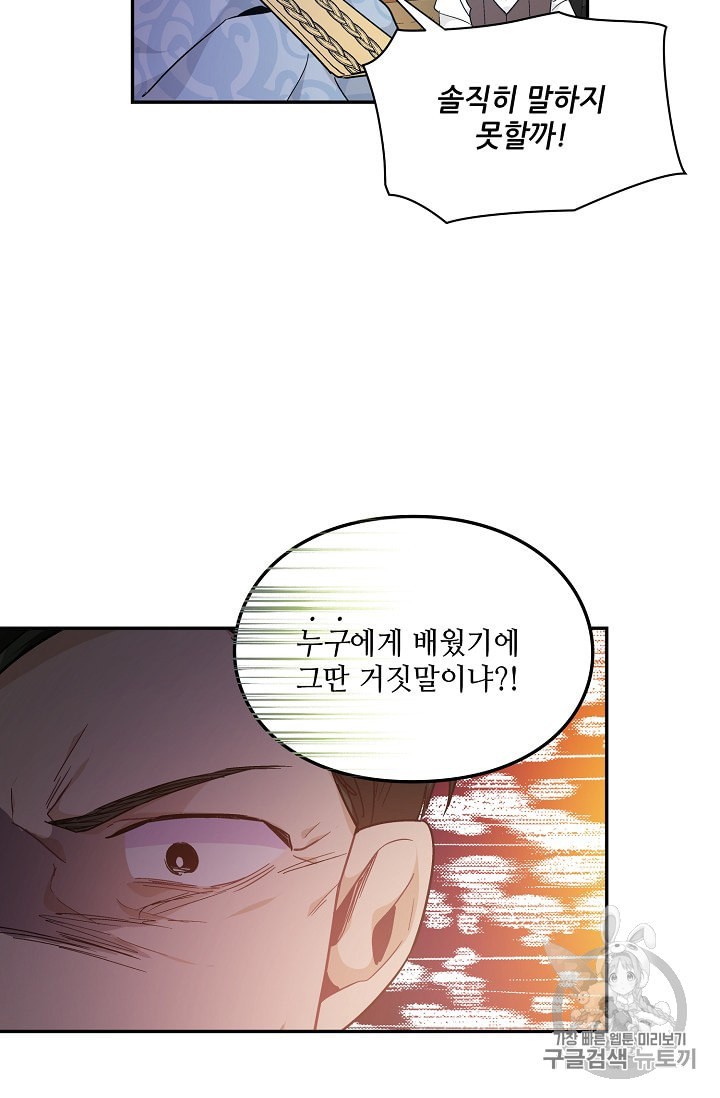 15910319442591.jpeg