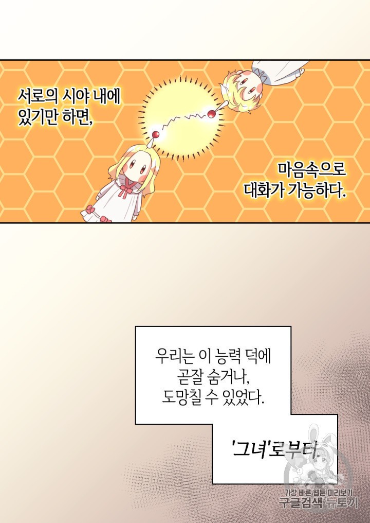 15910323924772.jpeg