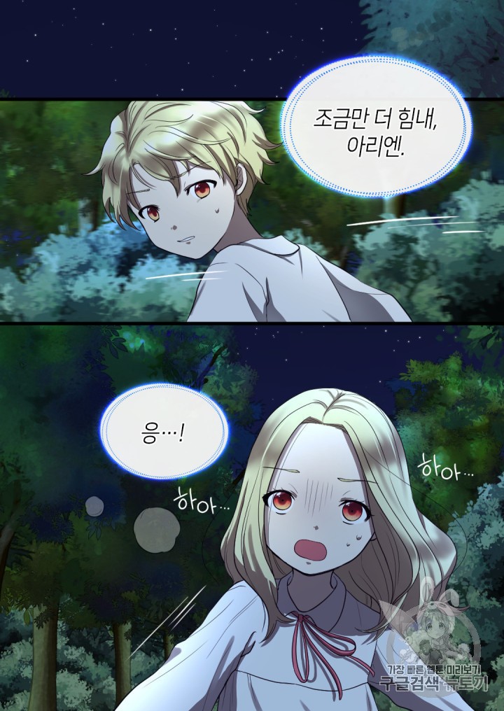 15910324750579.jpeg