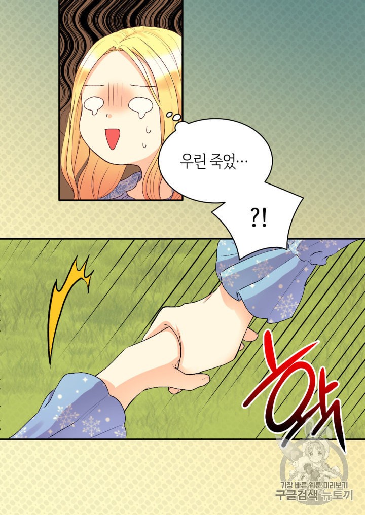 1591032784072.jpeg