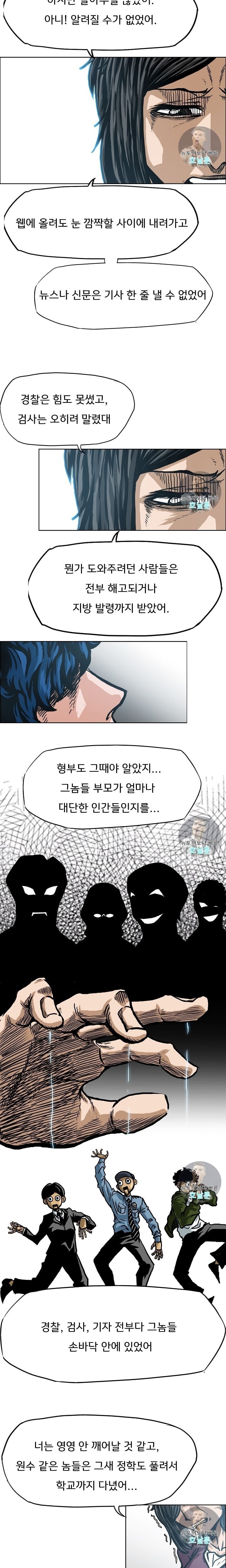 15910328264812.jpeg