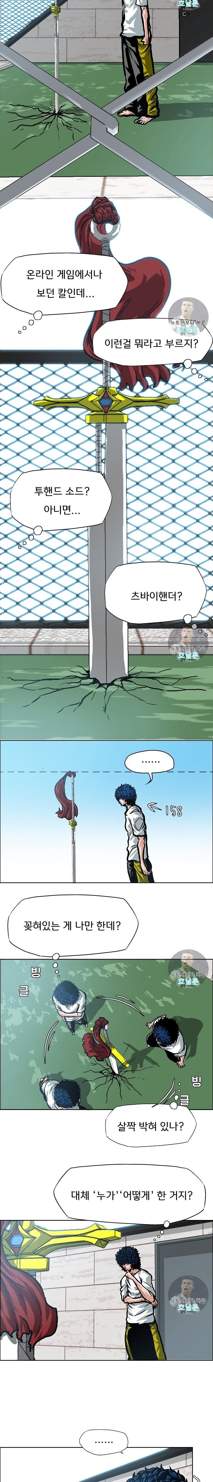 15910328728393.jpeg