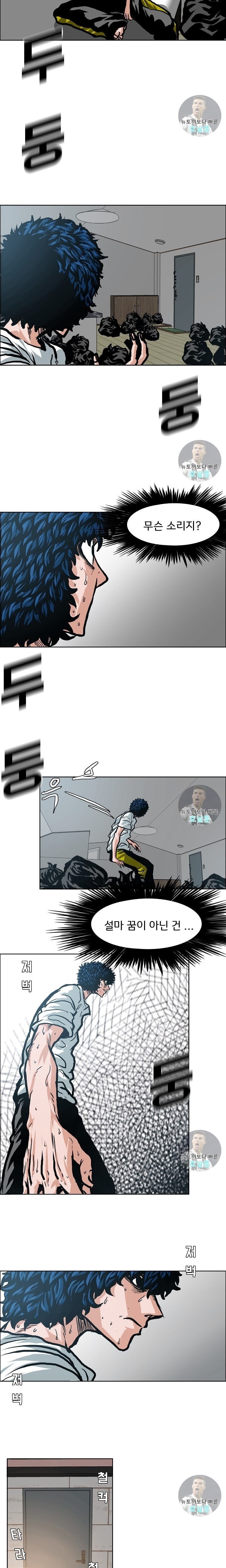 15910328827003.jpeg