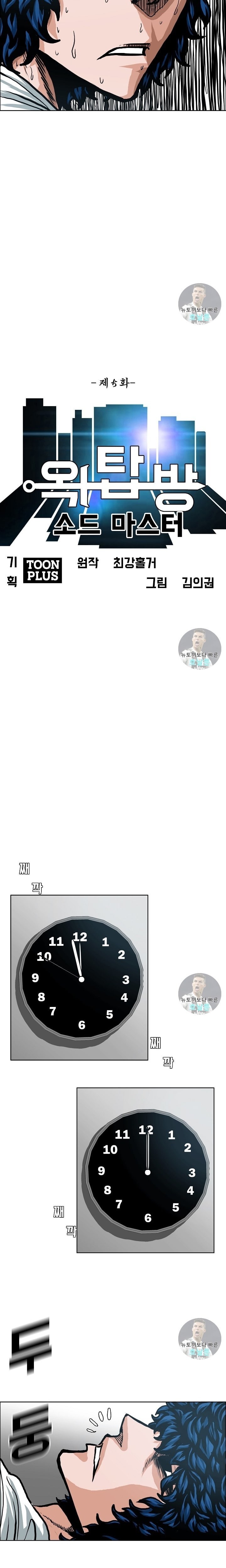 15910328932065.jpeg