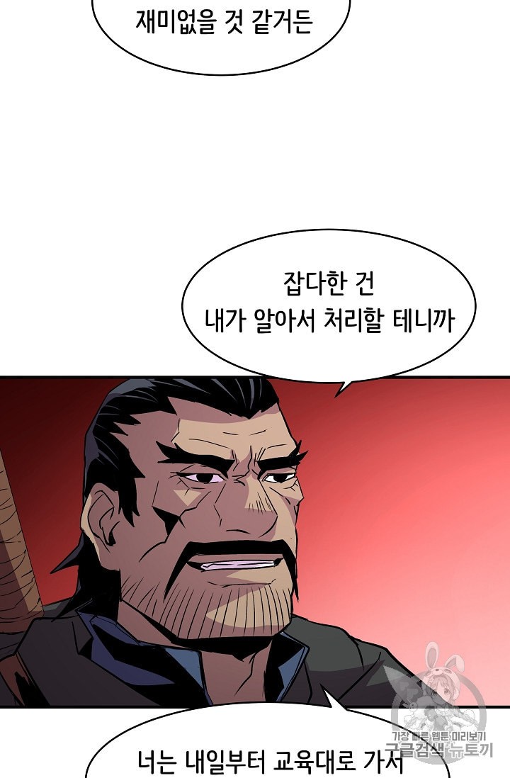 15910680191845.jpeg