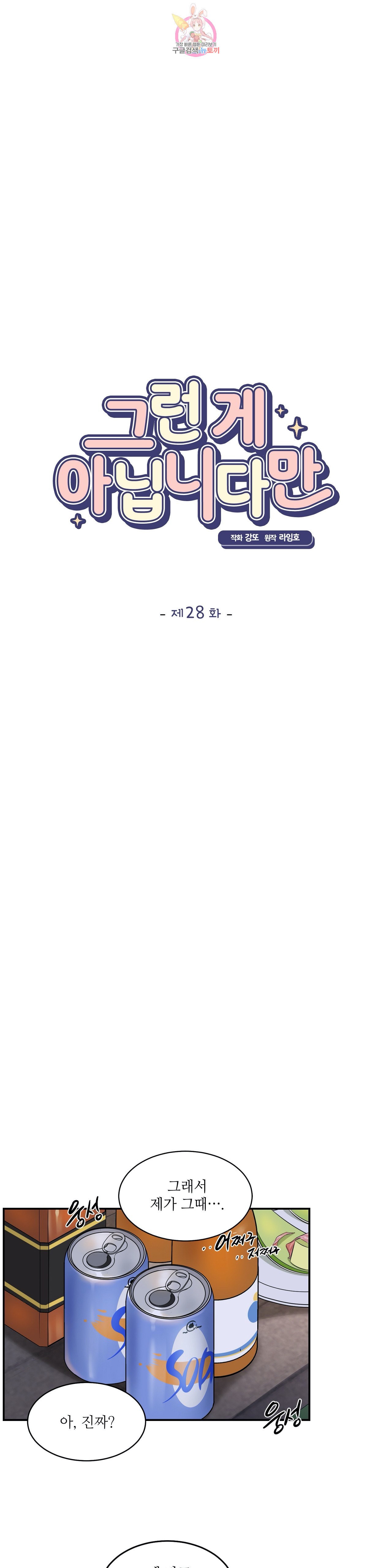 1591068094564.jpeg