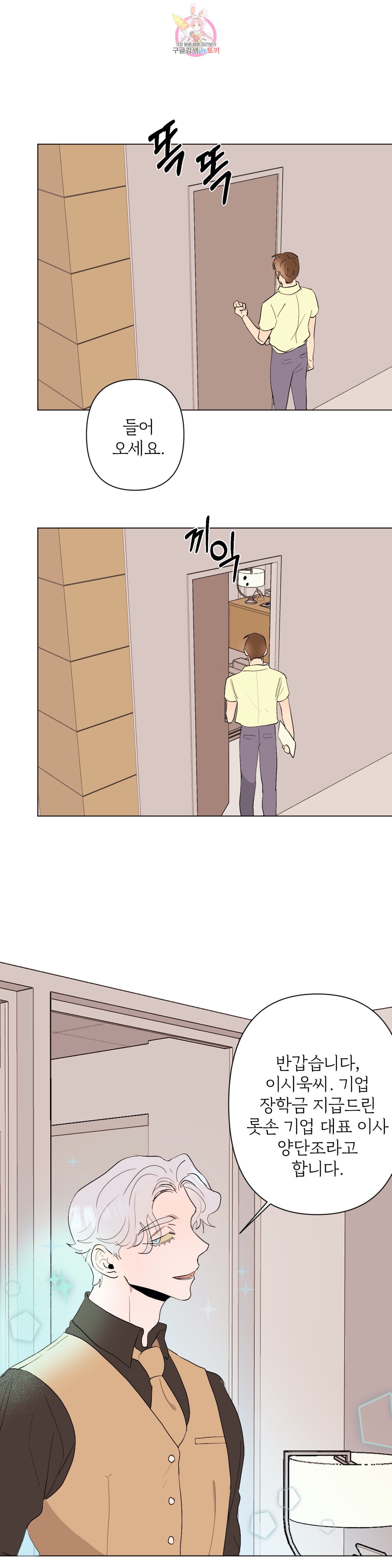 1591068132151.jpeg