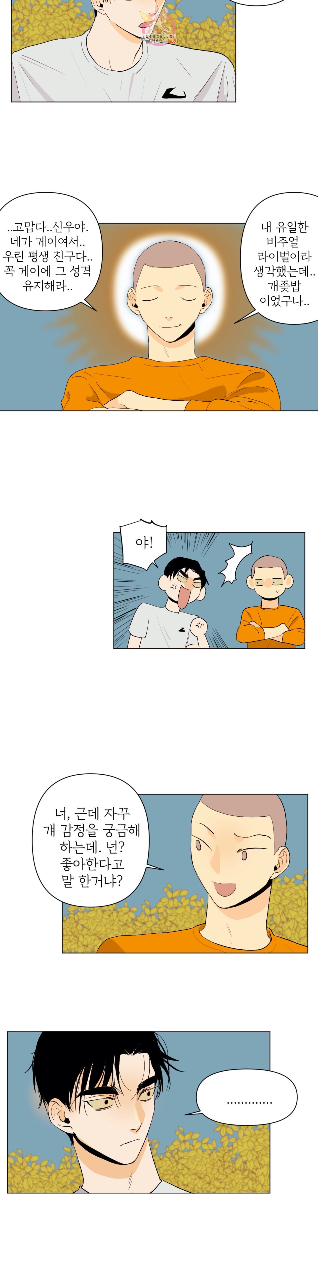 15910681399602.jpeg