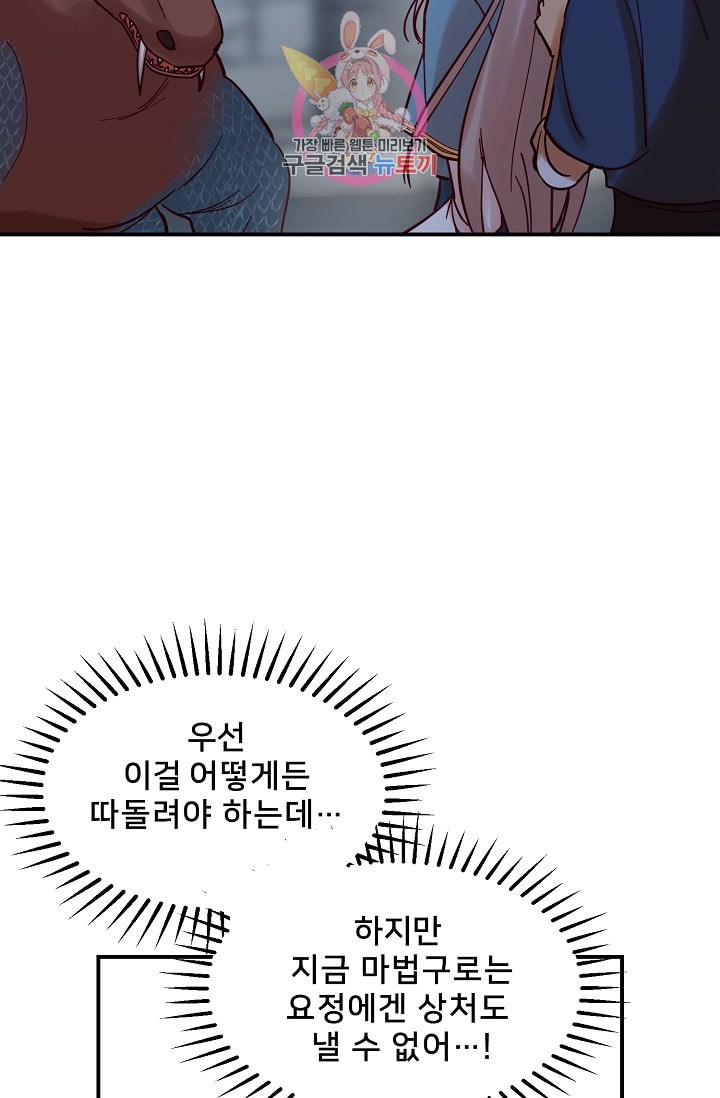 15910694389085.jpeg