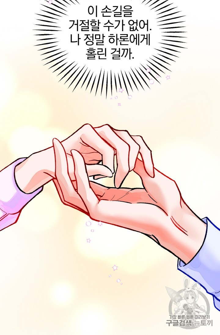 15910695195787.jpg