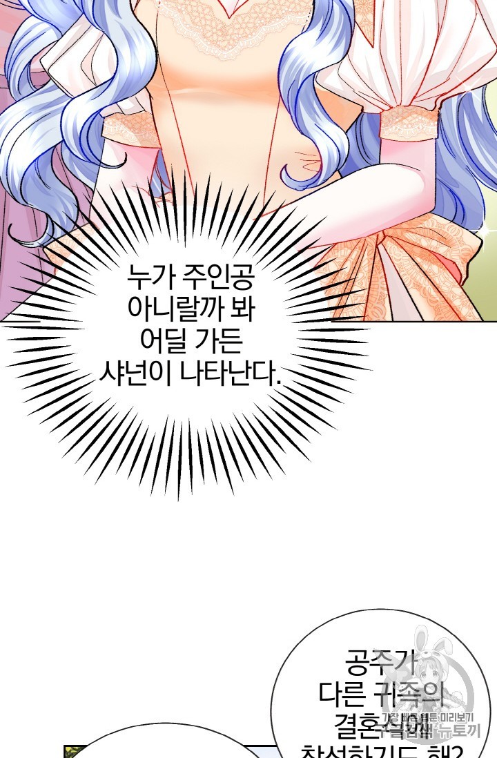 15910695302384.jpg