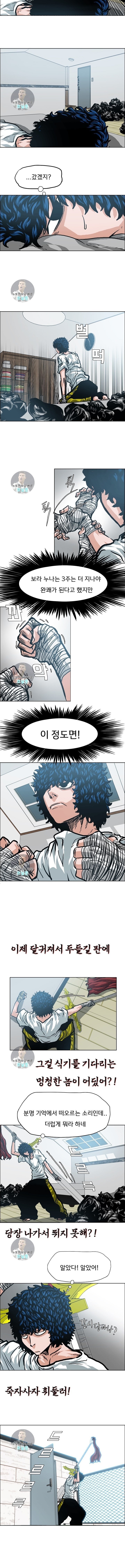 15910696152031.jpeg