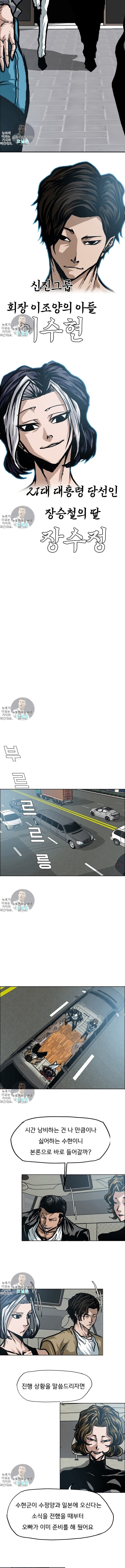 15910696735073.jpeg