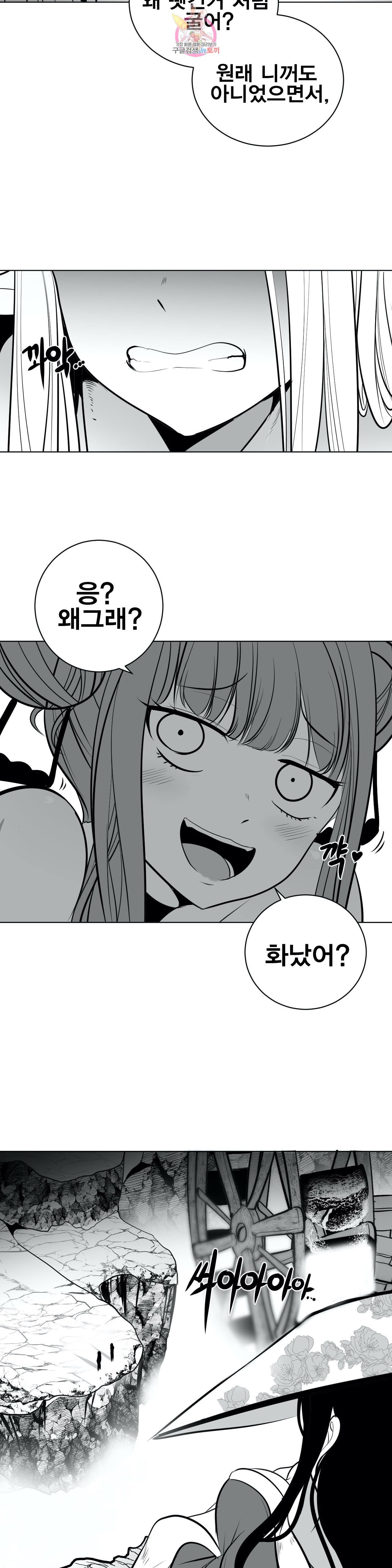 15910697952728.jpeg
